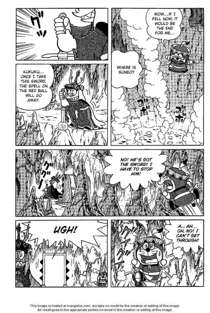 Doraemon Long Stories Chapter 23.4 25